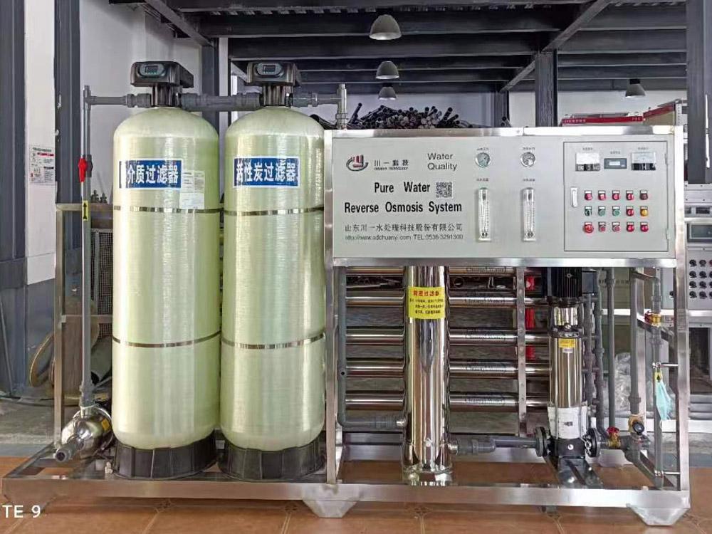 Brewing Water Treatment System: Ensuring Beer Quality from the First Drop